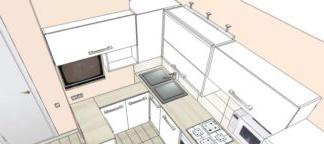 Progetto di design per la cucina: Self Design Progetto di design della cucina a "L"