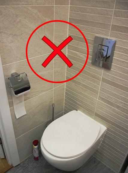 Errore durante la posa di piastrelle nella toilette #interni #designer